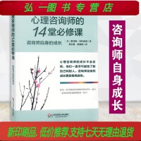 技術(shù)驅(qū)動(dòng)創(chuàng)新 軟件工程與開發(fā)項(xiàng)目管理在技術(shù)開發(fā)與咨詢中的關(guān)鍵作用