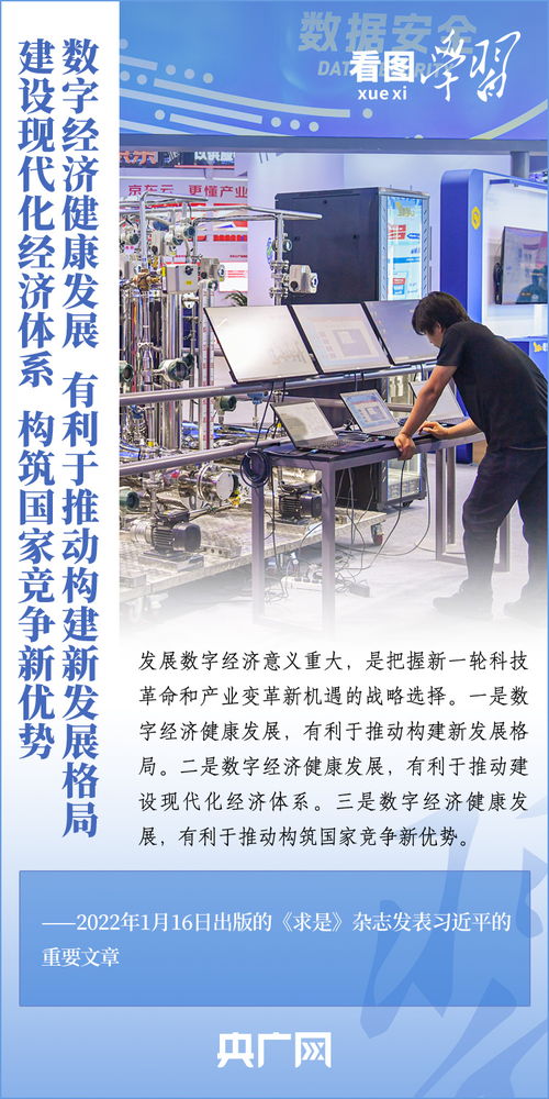 衡水新聞網(wǎng) 技術(shù)開發(fā)與咨詢雙輪驅(qū)動(dòng)，助力媒體融合與創(chuàng)新發(fā)展
