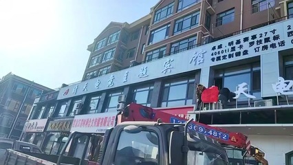 深藍電競全案 網(wǎng)絡信息設備技術咨詢的全面解析
