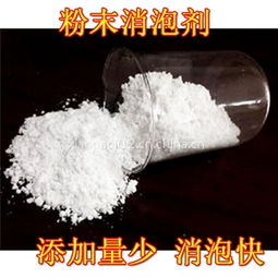 黃頁城市聯(lián)盟 干粉產(chǎn)業(yè)的資源整合與市場(chǎng)拓展新路徑